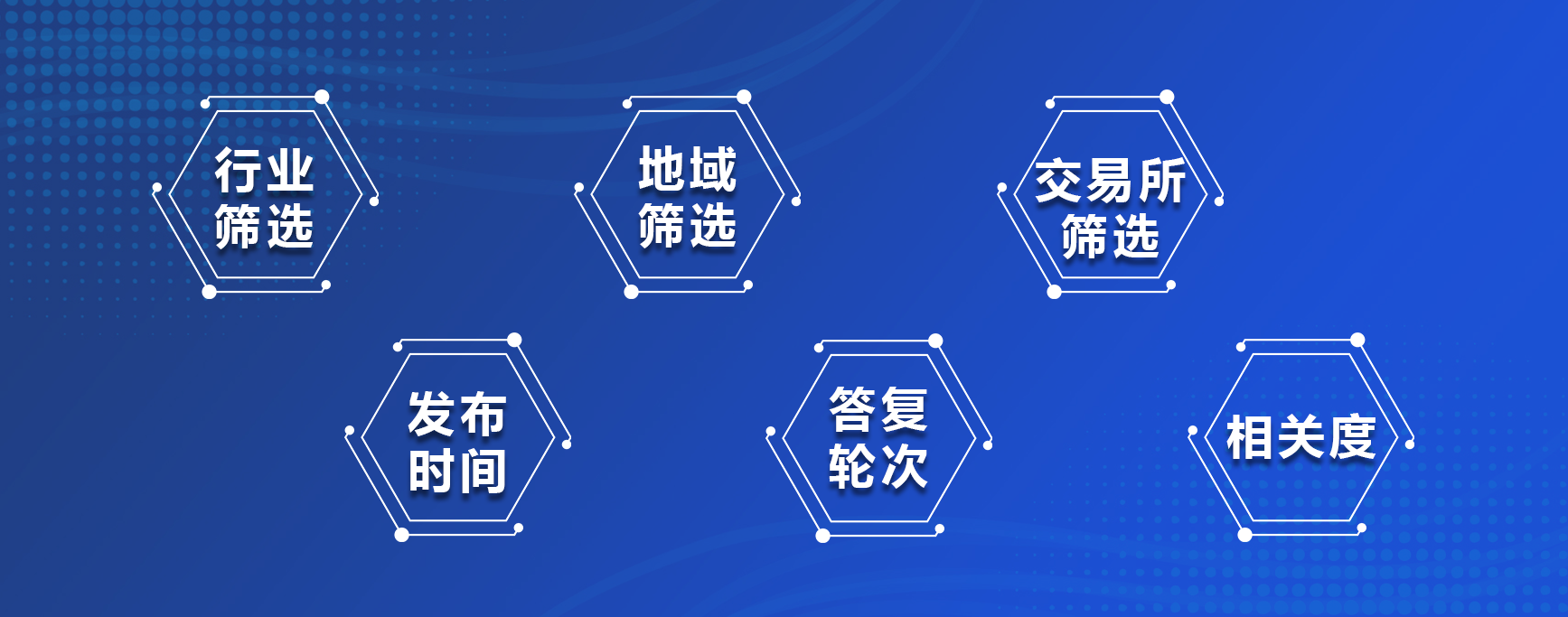  新盛官网