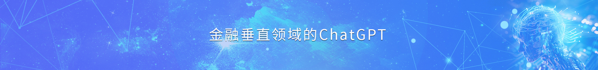 新盛公司游戏官网 - 卓越成就将来