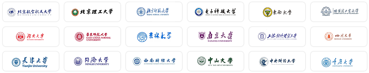 新盛公司游戏官网 - 卓越成就将来