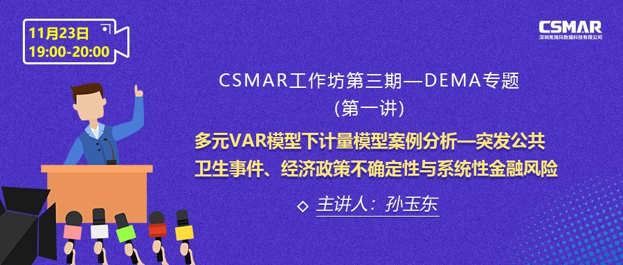 54d82f045a249a9