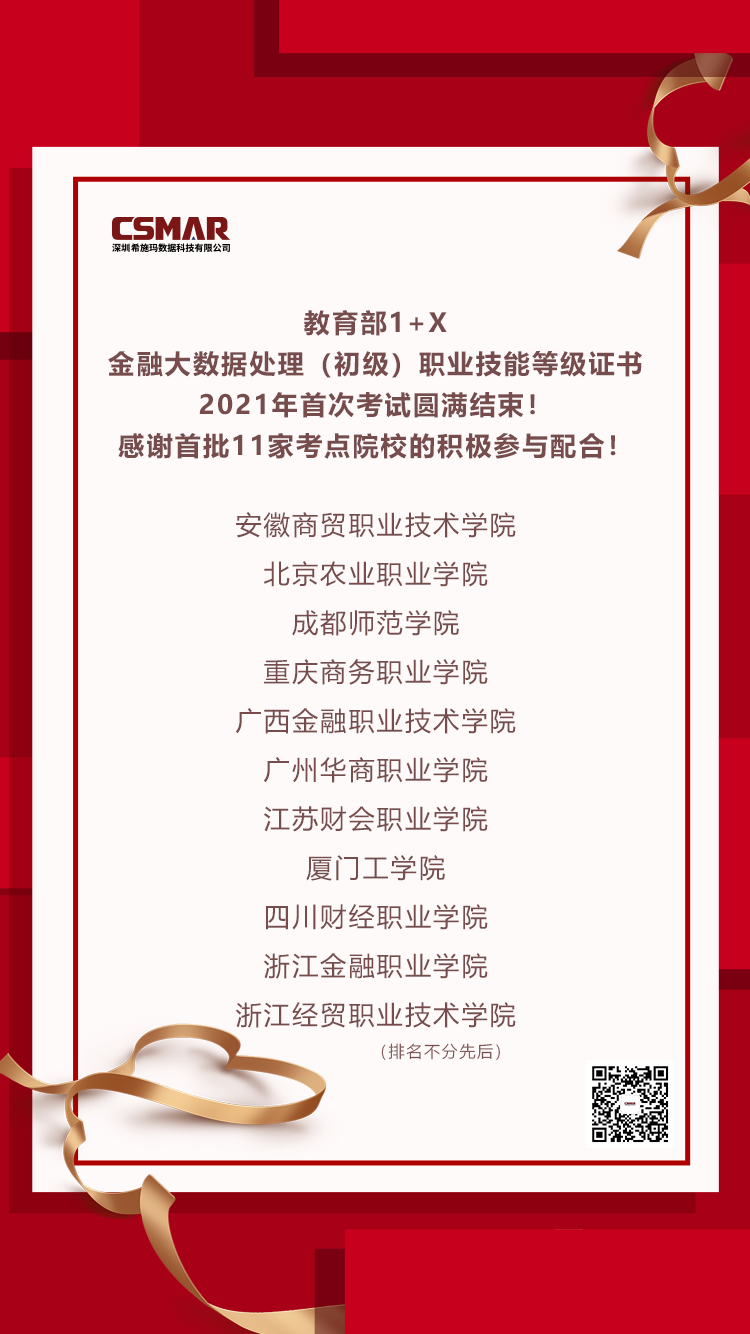 722bd822735bbc7e