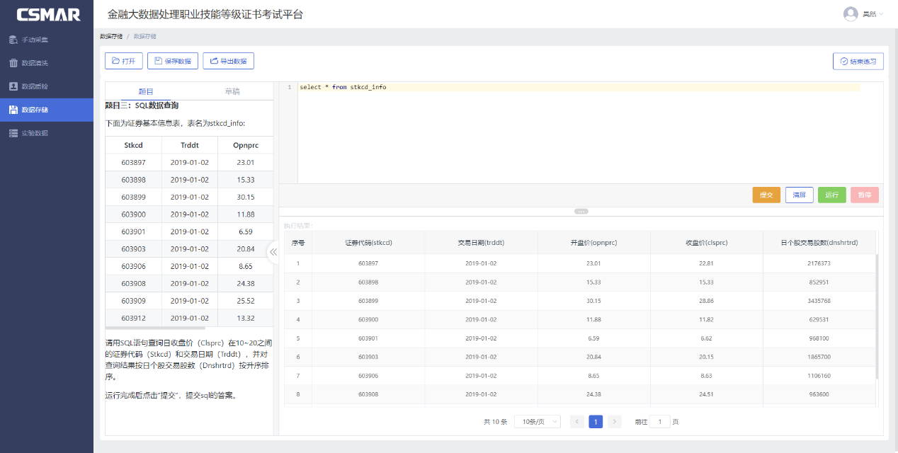 7cb81cd7910e8c32