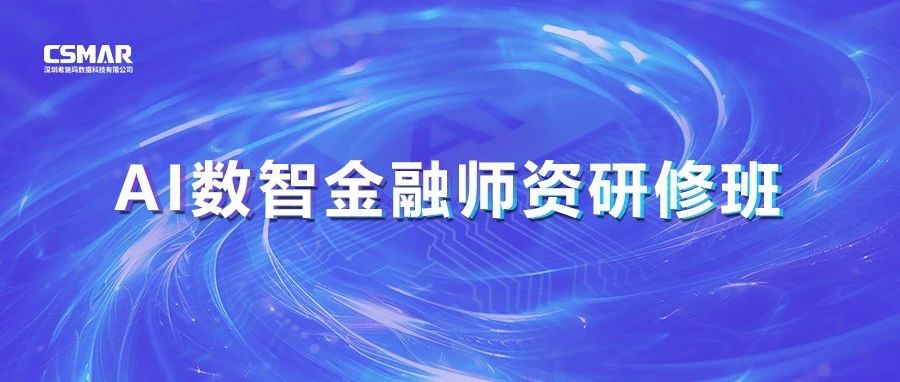 新盛公司游戏官网 - 卓越成就将来